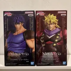 ジョジョの奇妙な冒険 ジョナサン・ジョースター ディオ・ブランドー 2点セット