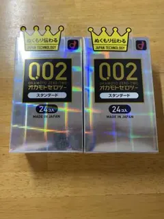 新品未使用未開封】コンドロメートG 1点 - メルカリ