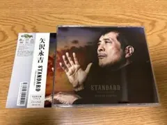 2026年最新】矢沢永吉cd ベストアルバムの人気アイテム - メルカリ