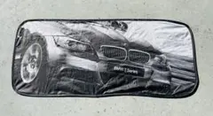 BMW サンシェード