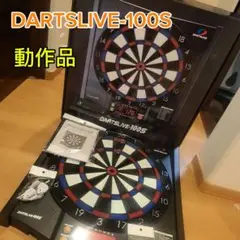 BU-89D 自動スコアリング電子ダーツボード - メルカリ