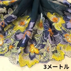 Shop=hitter_com@様 リクエスト 2点 まとめ商品