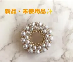 【極美品】　パール　ビジュー　サークル　ブローチ　ゴールド　華やか　フォーマル