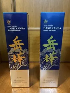 2026年最新】岳樺 ウイスキーの人気アイテム - メルカリ