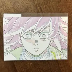 2026年最新】冨岡義勇 柱展 原画の人気アイテム - メルカリ