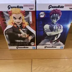 グランディスタ 煉獄杏寿郎 猗窩座 フィギュアセット