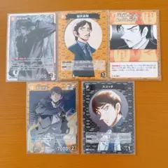 名探偵コナン　諸伏高明/諸伏景光カード