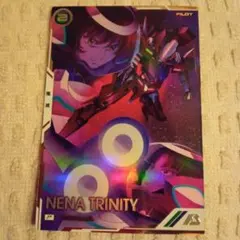 ガンダムアーセナルベース