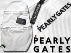 Item thumbnail for item 618690d0-ebda-46bc-b54a-d5591e490172