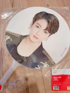 BTS うちわ 団扇 公式 ジョングク SYS