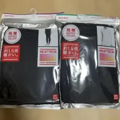 HEATTECH 極暖 130サイズ