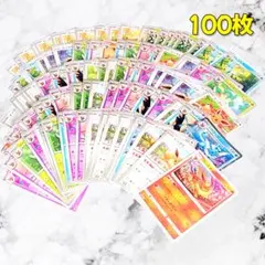 【343】　ポケカ 100枚セット　ブイズ まとめ売り 大量 匿名配送