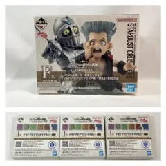 一番くじ ジョジョ スターダストクルセイダース フィギュア　F賞　I賞セット