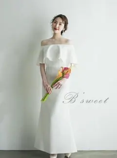 B'sweet オフショルダー ホワイトウェディングドレス