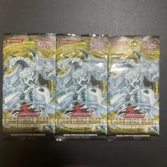 STARSTRIKE BLAST スターストライクブラスト 未開封 3パック