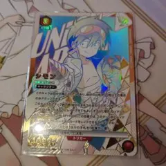 ユニアリ 天元突破グレンラガン SR☆ シモン(パラレル) - メルカリ