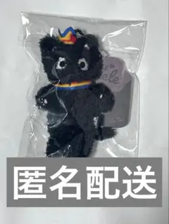 WayV 威神V テン MD プチ カヌレ 10cm PETIT CANELE