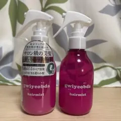 2026年最新】キヨプタの人気アイテム - メルカリ