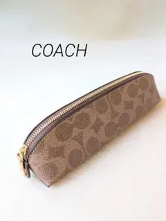 新品・未使用　COACH　コーチ ペンケース　シグネチャー　即日発送　最終価格のサムネイル