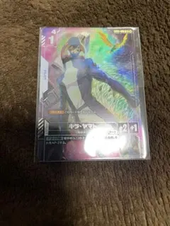 2026年最新】キラヤマト プロモの人気アイテム - メルカリ