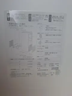 6817 【未開封品】 DAIKIN 空気清浄機 MC555ABK-W - メルカリ