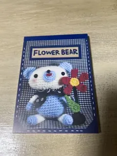 【平成レトロ・希少】KAMIOJAPAN FLOWER BEAR ミニメモレターのサムネイル