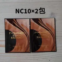 saki様 リクエスト 2点 まとめ商品