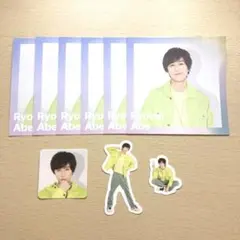 SnowMan 阿部亮平 ポートレートシリーズ 2023