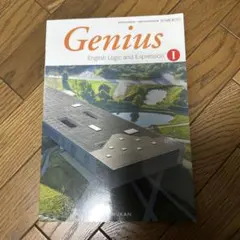 Item thumbnail for item 7125accf-648c-48e8-bae8-b8c379a39f9a