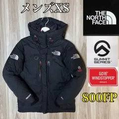 【極美品】ノースフェイス サミット 800FP ウィンドストッパー ヒマラヤン