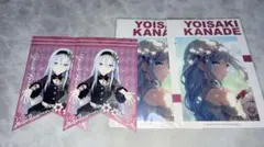 宵崎奏 アニメイト特典 まとめ売り