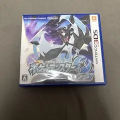 ポケットモンスター ウルトラムーン