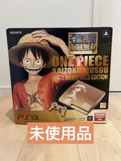 2026年最新】ps3 海賊無双 ゴールドの人気アイテム - メルカリ