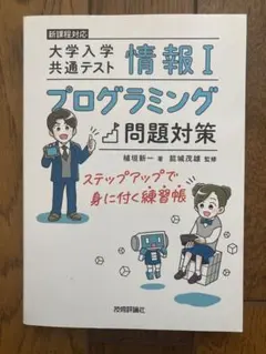 Item thumbnail for item 01b8f5d4-42be-4a30-a555-f2156e000b3f