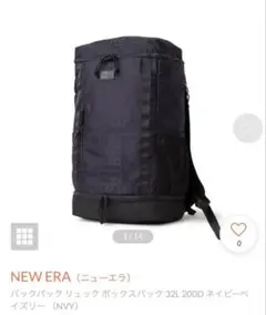NEW ERA ボックスパック 32L 200D ネイビーペイズリーのサムネイル