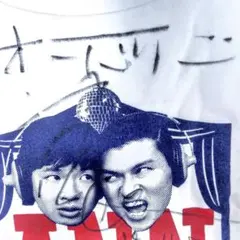 miwa マフラータオル ライブTシャツ バラ売り可 MIYAVI ONLINE STORE」OPEN!!｜ MIYAVI｜MIYAVI Official Fan