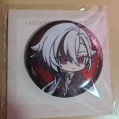 召使 アルレッキーノ 原神 缶バッジ C108 | Mercari