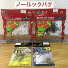 Item thumbnail for item 83a39661-7671-444d-a1af-23ecac042da8