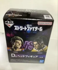 一番くじ ストリートファイター6 D賞 ヘッドフィギュア 3個セット