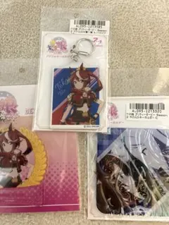 ウマ娘　トウカイテイオー　キーホルダー3種セット