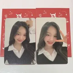 Item thumbnail for item fe4735de-f239-4ee6-a915-8d1d0038854e