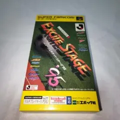 Jリーグ エキサイトステージ 94 説明書なし【動作確認済】