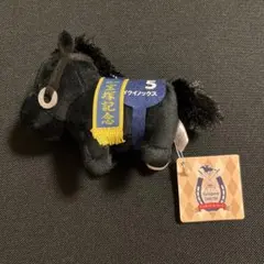 MiawMiaw様 リクエスト 5点 まとめ商品