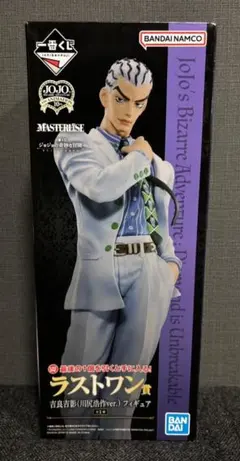 一番くじ ジョジョの奇妙な冒険 ラストワン賞 吉良吉影 川尻浩作ver.