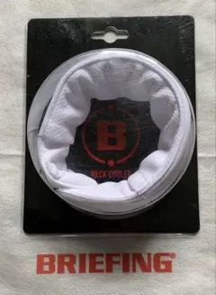 新品！BRIEFING NECK COOLER ホワイト