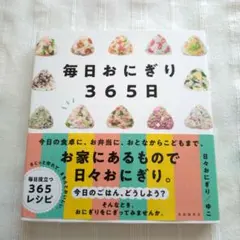 Item thumbnail for item 9ea88e81-6835-445b-8999-e6ee898d2360