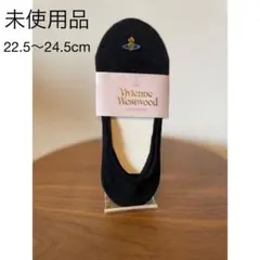 お値引未使用品Vivienne Westwoodヴィヴィアンウエストウッド靴下黒