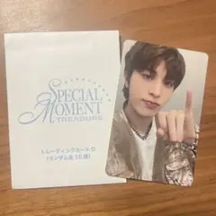 TREASURE ジョンファン　トレカ SPECIAL MOMENT ファンコン