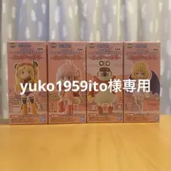 ワンピース　ワーコレ　エッグヘッド　女ケ島　エルバフ　新章突入まとめ売り　40体 ワンピース ワーコレ エッグヘッド 女ケ島 エルバフ 新章突入