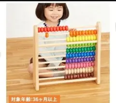 Item thumbnail for item bc515925-04bd-47e6-856e-72f8164d017e